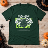 Fearless Pursuit T-Shirt – Dark Gothic Halloween Graphic Graphic Tee - Color: forest green