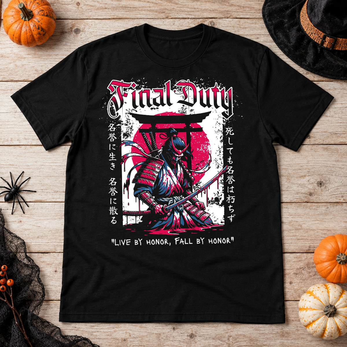 Final Duty T-Shirt – Dark Editorial Graphic Design Graphic Tee - Color: black