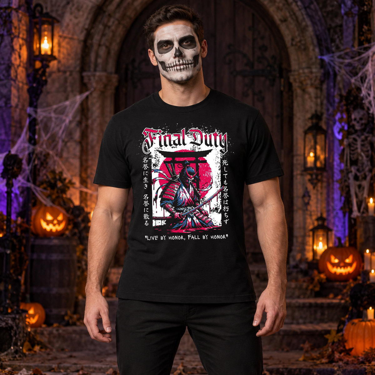 Final Duty T-Shirt – Dark Editorial Graphic Design Graphic Tee - Color: black