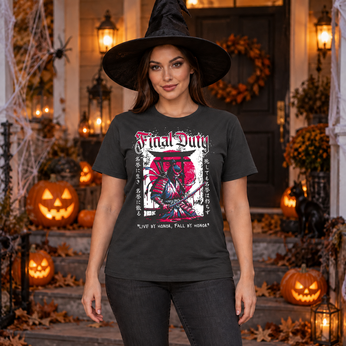 Final Duty T-Shirt – Dark Editorial Graphic Design Graphic Tee - Color: charcoal