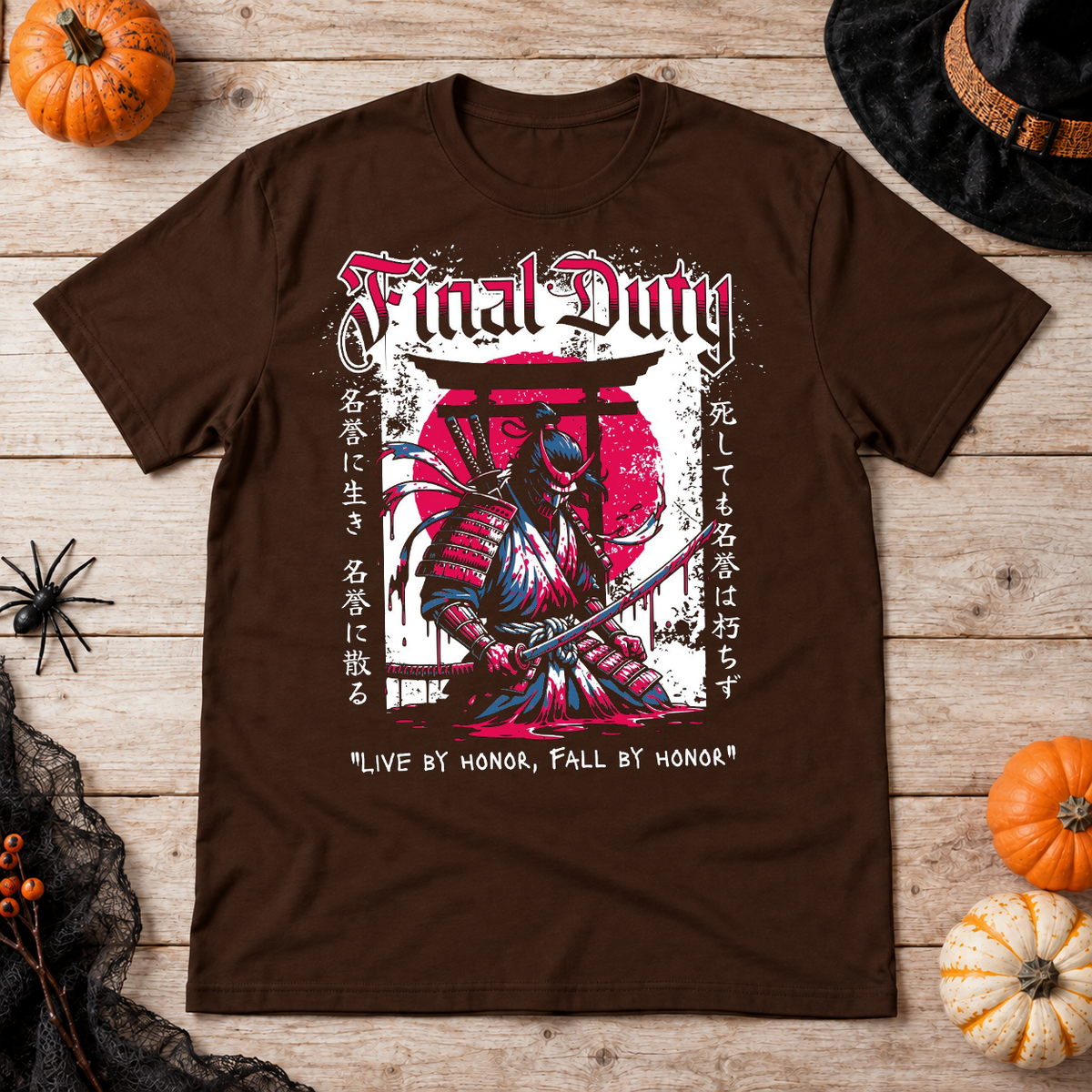 Final Duty T-Shirt – Dark Editorial Graphic Design Graphic Tee - Color: chocolate