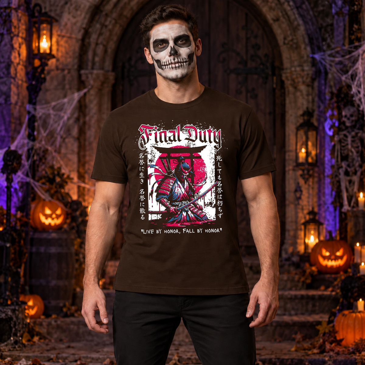 Final Duty T-Shirt – Dark Editorial Graphic Design Graphic Tee - Color: chocolate