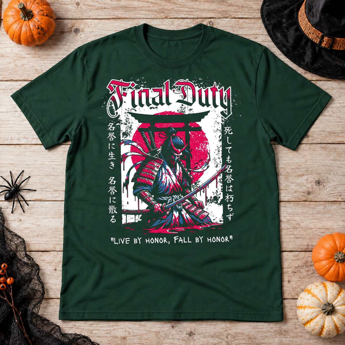 Final Duty T-Shirt – Dark Editorial Graphic Design Graphic Tee - Color: forest green