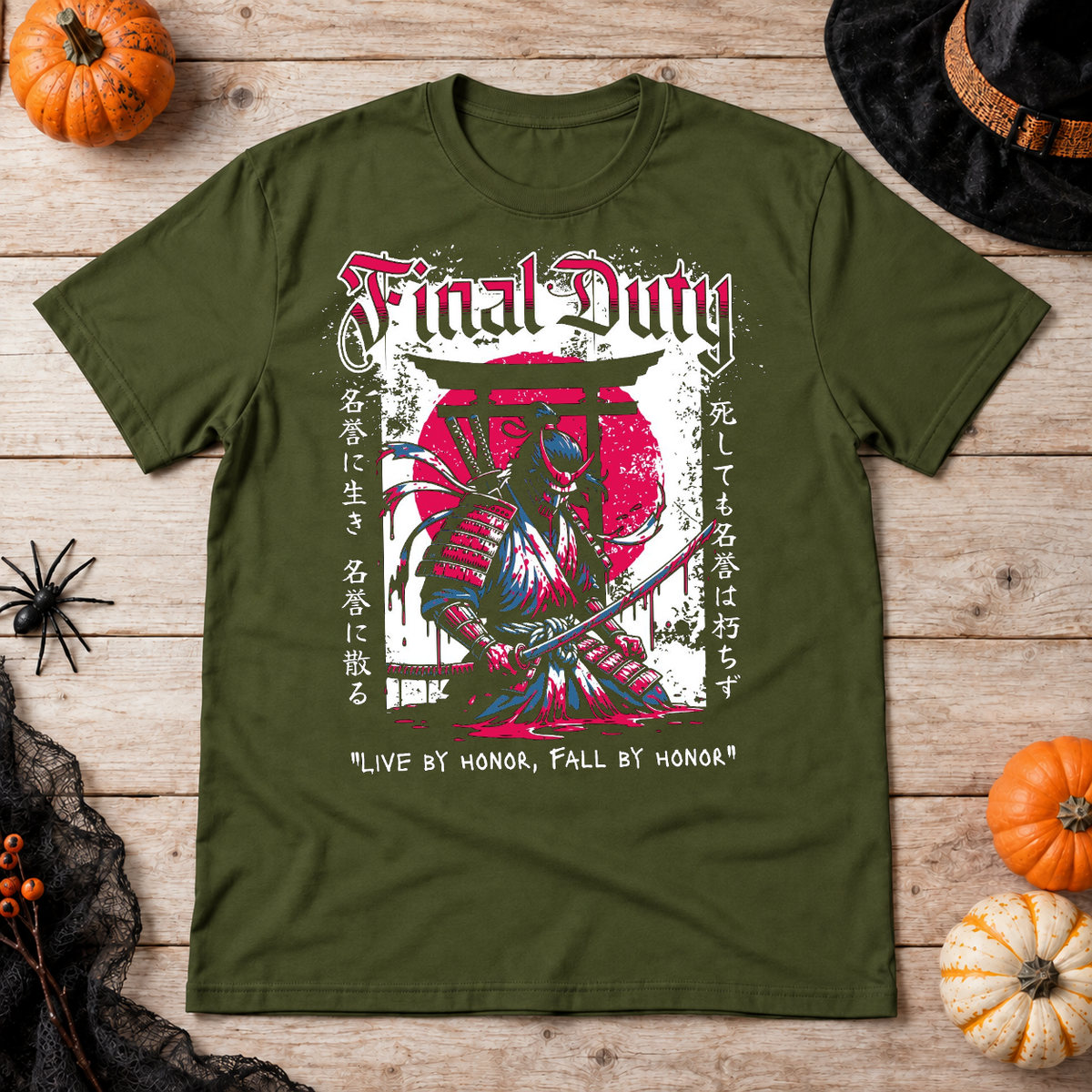 Final Duty T-Shirt – Dark Editorial Graphic Design Graphic Tee - Color: military green