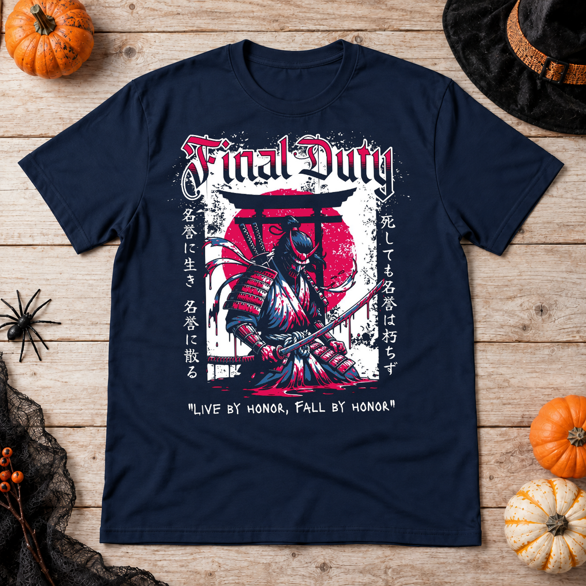 Final Duty T-Shirt – Dark Editorial Graphic Design Graphic Tee - Color: navy