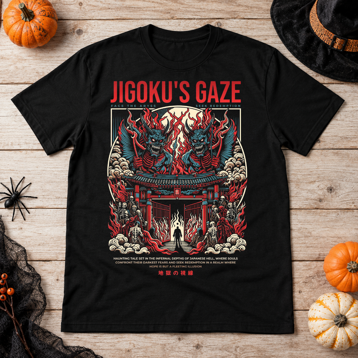 Jigoku's Gaze T-Shirt – Dark Editorial Graphic Design Graphic Tee - Color: black