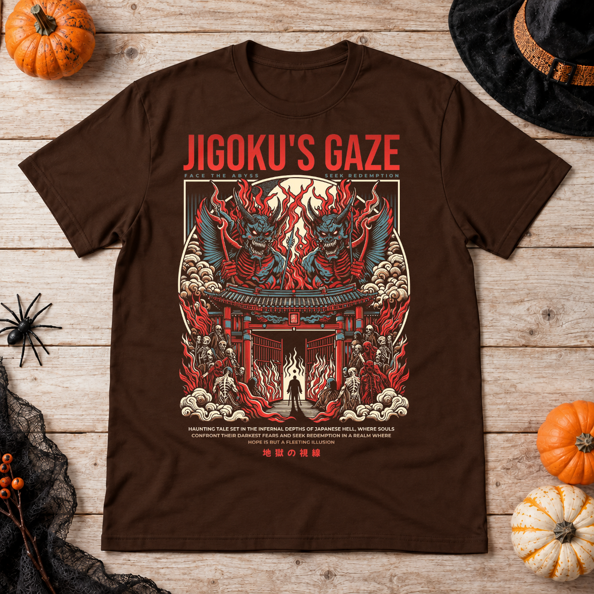 Jigoku's Gaze T-Shirt – Dark Editorial Graphic Design Graphic Tee - Color: chocolate