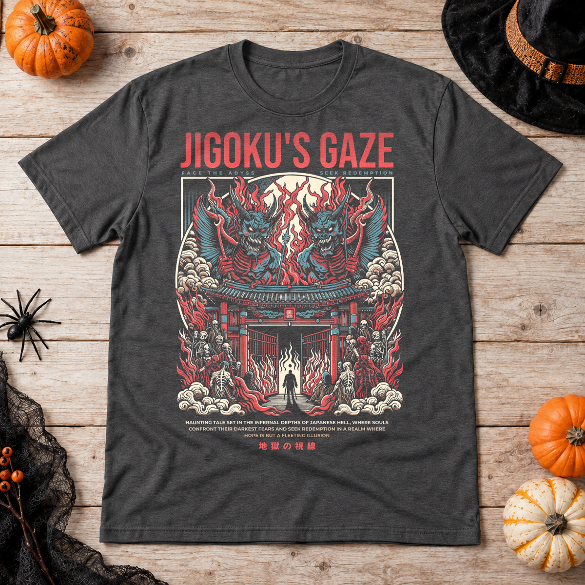 Jigoku's Gaze T-Shirt – Dark Editorial Graphic Design Graphic Tee - Color: dark heather
