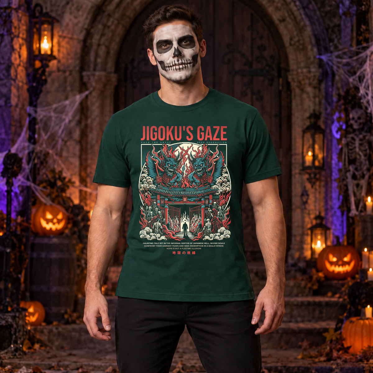 Jigoku's Gaze T-Shirt – Dark Editorial Graphic Design Graphic Tee - Color: forest green