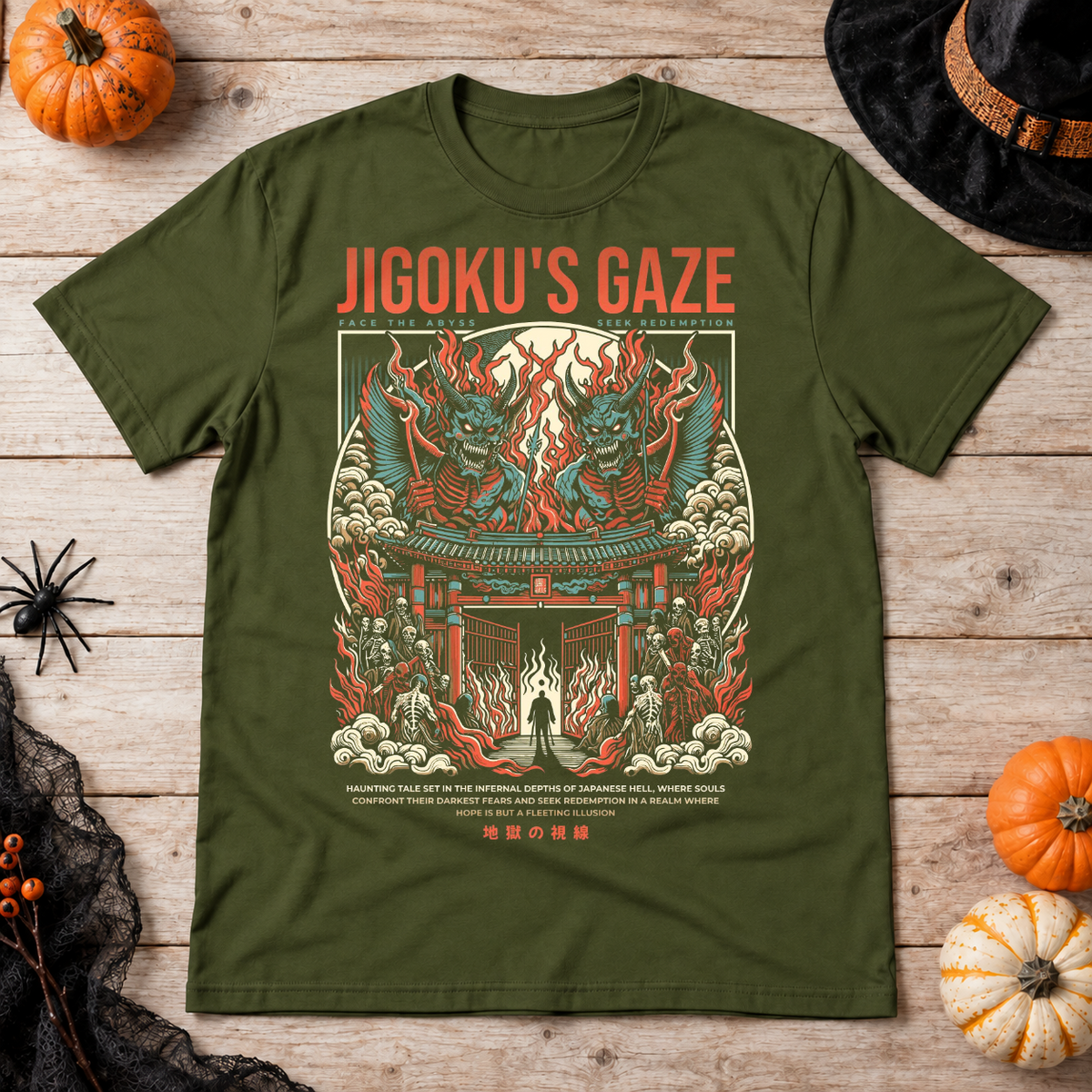 Jigoku's Gaze T-Shirt – Dark Editorial Graphic Design Graphic Tee - Color: military green