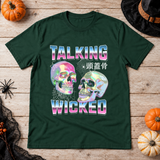 Talking Wicked T-Shirt – Skull & Reaper Gothic Graphic Graphic Tee - Color: forest green