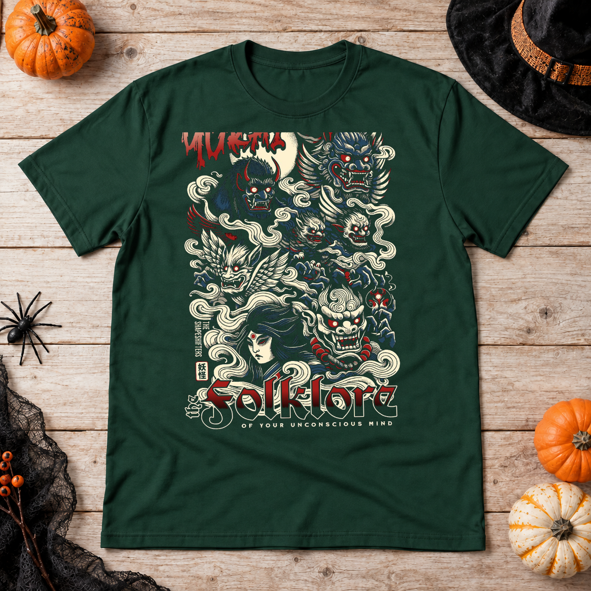 The Folklore T-Shirt – Dark Editorial Graphic Design Graphic Tee - Color: forest green